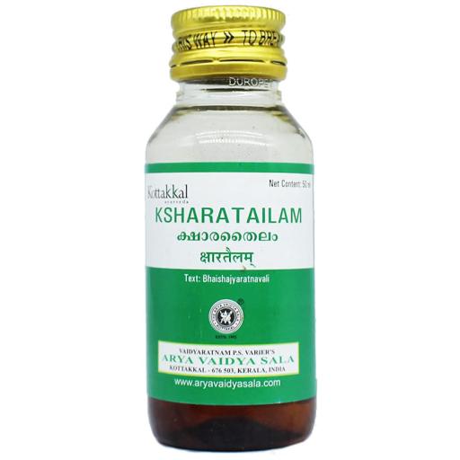 Kshara Tailam, Ear Drops, 50ml